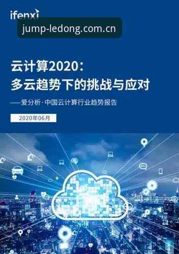 乐动体育APP安装教程 揭秘乐动体育APP安装教程:7X3A页面背后的行业逻辑与实用指南