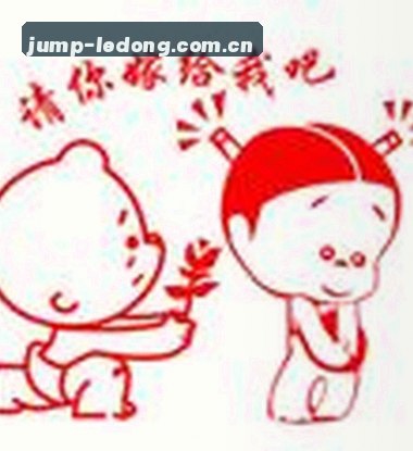 周凯