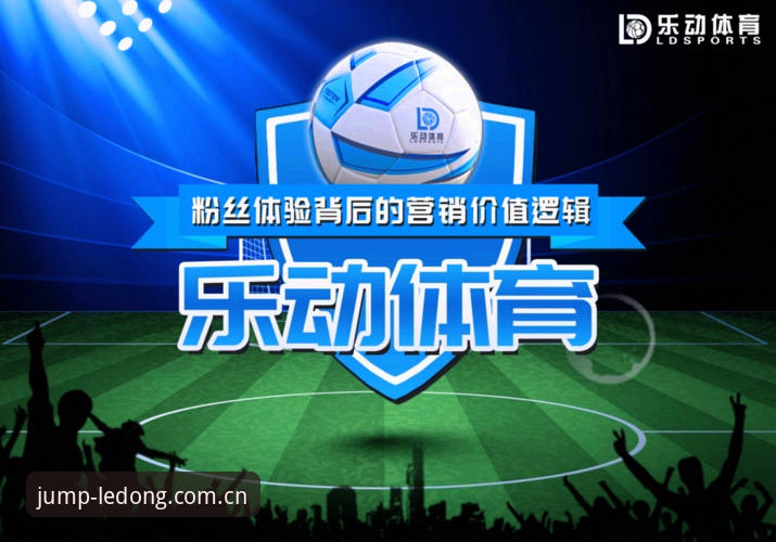 5个有效方案解决乐动体育使用教程下载不了的问题